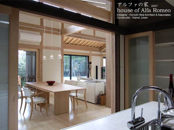 �؂̉Ɓ@�A���t�@�̉�22