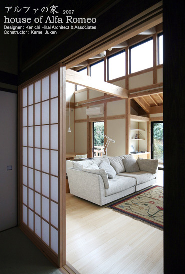 �؂̉Ɓ@�A���t�@�̉�25