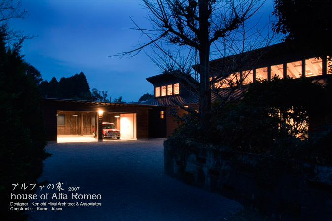 �؂̉Ɓ@�A���t�@�̉�42