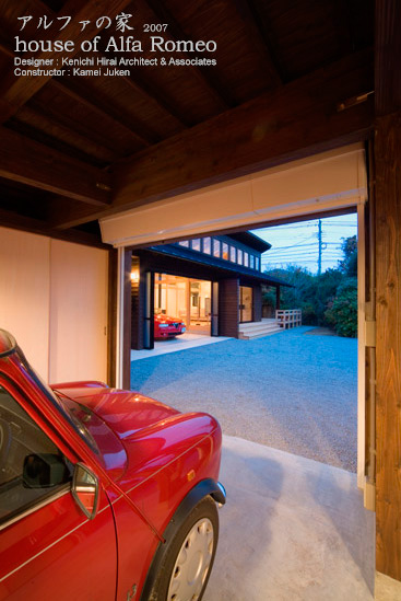 �؂̉Ɓ@�A���t�@�̉�44