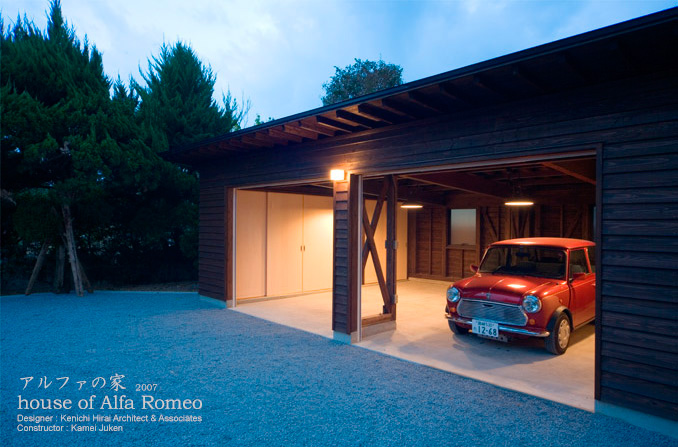 �؂̉Ɓ@�A���t�@�̉�45