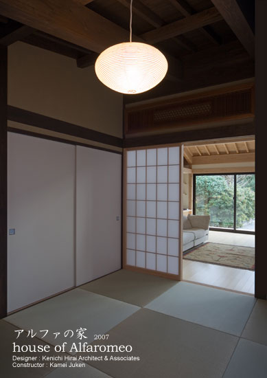 �؂̉Ɓ@�A���t�@�̉�26