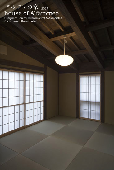 �؂̉Ɓ@�A���t�@�̉�27