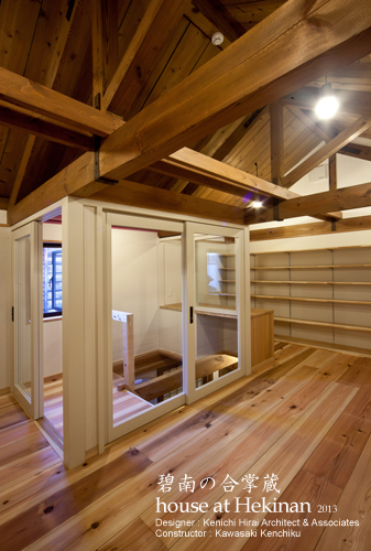 �Ö��ƍĐ��@�ɓ�̍�����12