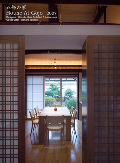 �Ö��ƍĐ��@�ܞ��̉�04