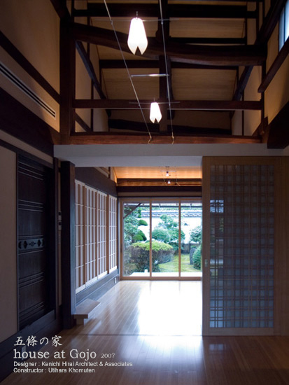 �Ö��ƍĐ��@�ܞ��̉�13