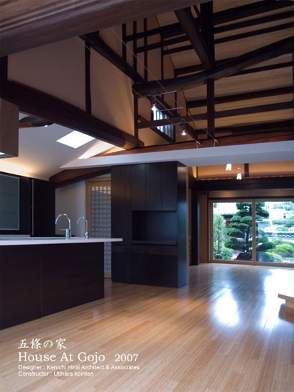 �Ö��ƍĐ��@�ܞ��̉�15