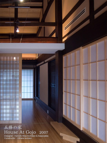 �Ö��ƍĐ��@�ܞ��̉�16