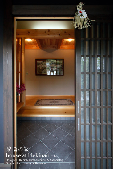 �Ö��ƍĐ��@�ɓ�̉�16