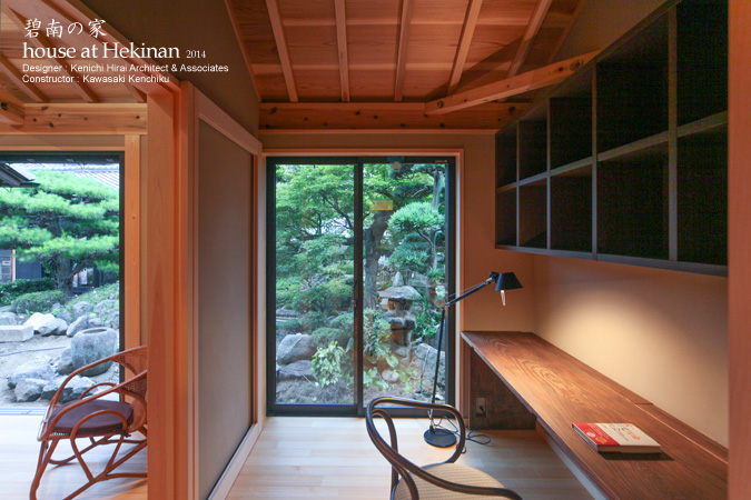 �Ö��ƍĐ��@�ɓ�̉�25