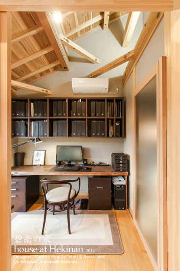 �Ö��ƍĐ��@�ɓ�̉�26