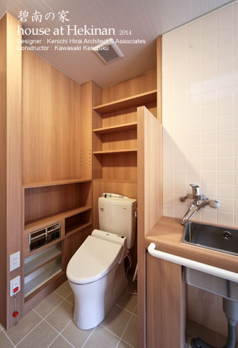 �Ö��ƍĐ��@�ɓ�̉�43