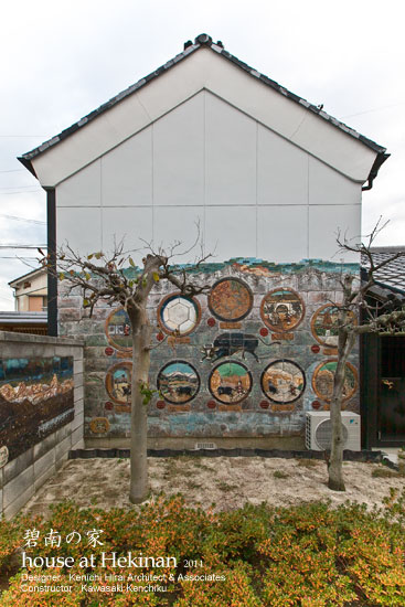 �Ö��ƍĐ��@�ɓ�̉�46