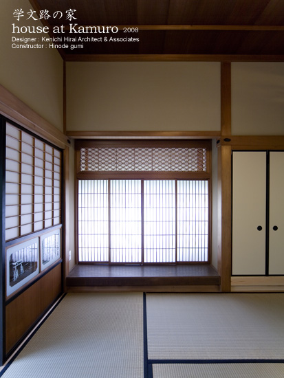 �Ö��ƍĐ��@�w���H�̉�40