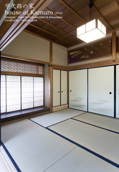 �Ö��ƍĐ��@�w���H�̉�41