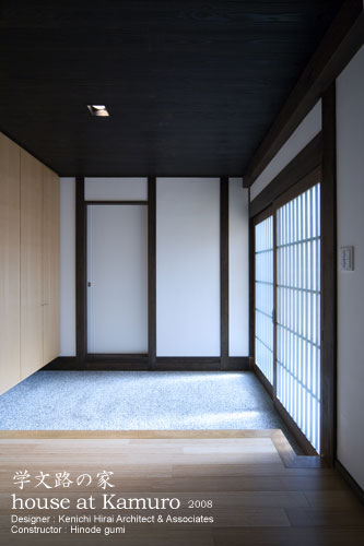 �Ö��ƍĐ��@�w���H�̉�44