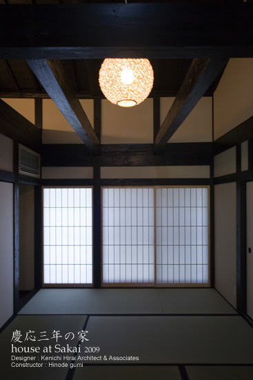 �Ö��ƍĐ��@�c���O�N�̉�21