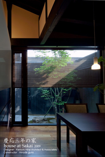 �Ö��ƍĐ��@�c���O�N�̉�23