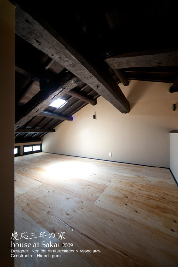 �Ö��ƍĐ��@�c���O�N�̉�36