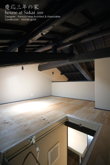 �Ö��ƍĐ��@�c���O�N�̉�38