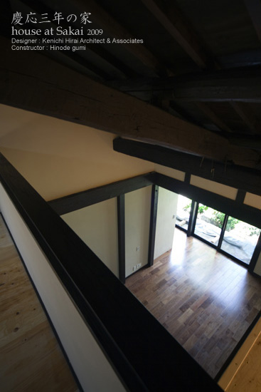 �Ö��ƍĐ��@�c���O�N�̉�39