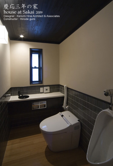 �Ö��ƍĐ��@�c���O�N�̉�44