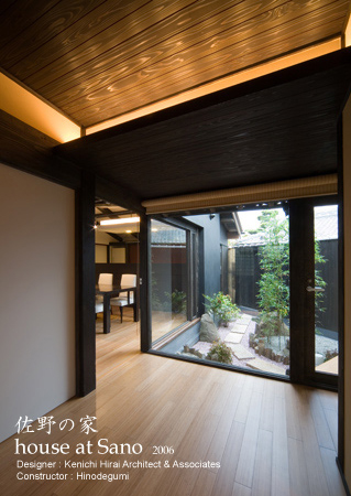 �Ö��ƍĐ��@����̉�31