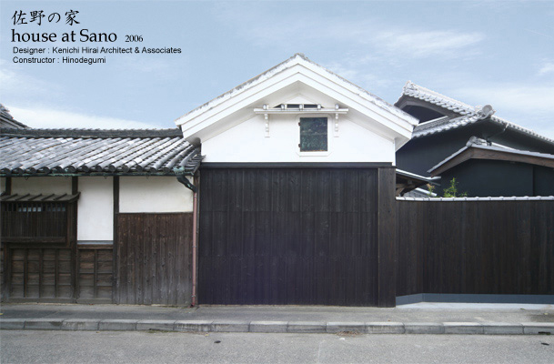 �Ö��ƍĐ��@����̉�36