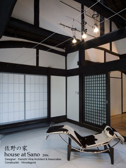 �Ö��ƍĐ��@����̉�39