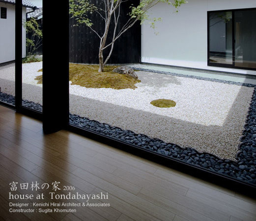 �Ö��ƍĐ��@�x�c�т̉�09