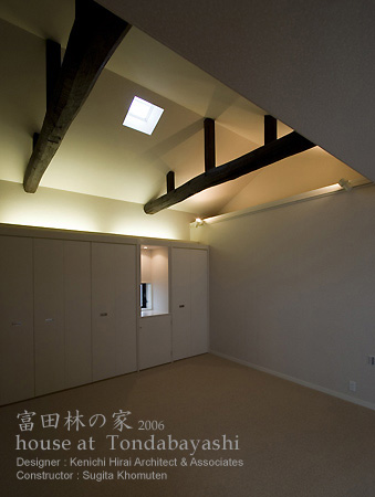 �Ö��ƍĐ��@�x�c�т̉�29